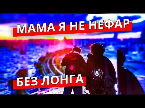 Видео: Тик Ток чвк редан подборка tiktok дед инсайд часть 32