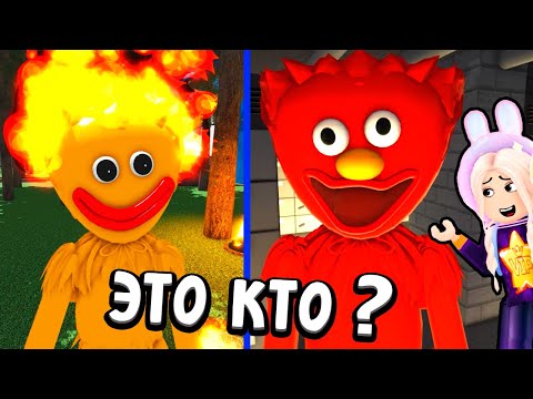 Видео: ХАГИ ВАГИ В НОВЫХ КОСТЮМАХ  😱 Какой тебе больше нравится ? 🤔 роблокс Poppy Playtime Morphs