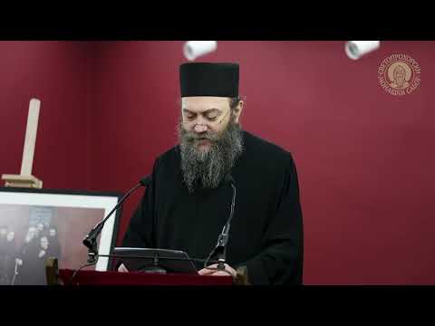 Видео: Архимандрит Методије, игуман манастира Хиландара