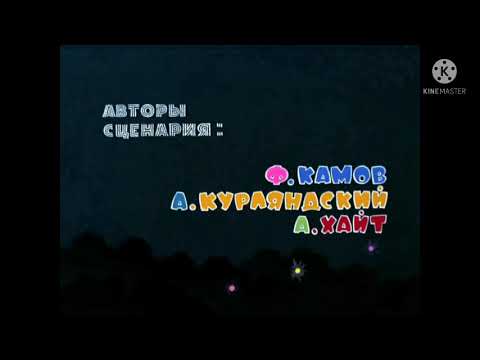 Видео: 10 октября 2021 г.