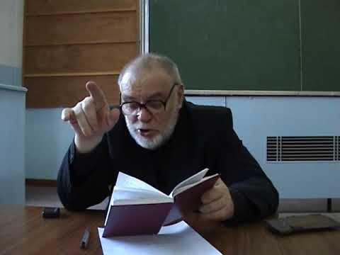 Видео: Философия науки. Герменевтика (1из3)