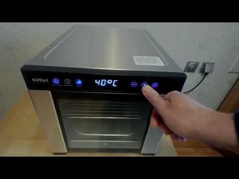 Видео: Дегидратор KITFORT-1916 . Обзор