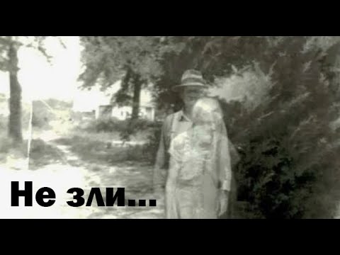 Видео: Ночное видение. Страшные. Мистические. Творческие истории. Хоррор