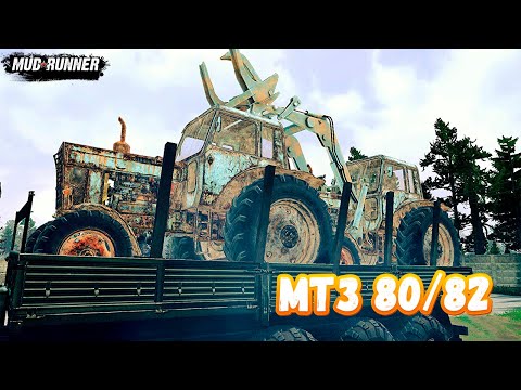 Видео: MudRunner МТЗ 80/82