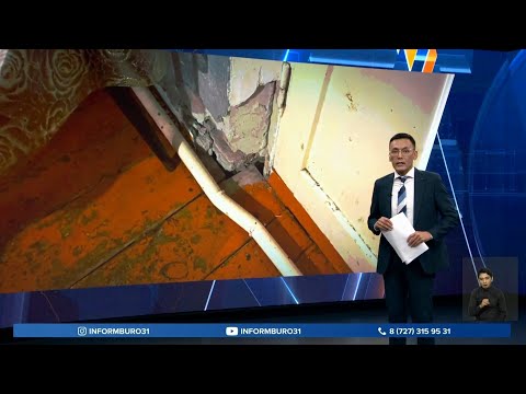 Видео: ПОЛНЫЙ ВЫПУСК ИНФОРМБЮРО ОТ 07.11.2024