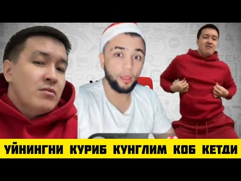 Видео: ТИК ТОКЕР САРДОР МЕНИ ШАРТЛАРИМНИ КУТАРОЛМИСАН