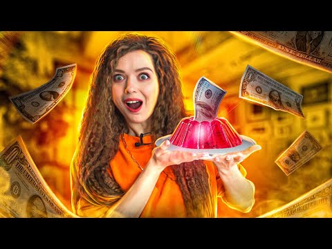 Видео: ДЕНЕЖНОЕ ЖЕЛЕ! Купила 100 ШТУК! СКОЛЬКО ДЕНЕГ ВНУТРИ? 🐞 Afinka