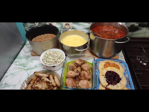 Видео: Наготовила !!! Меню на 2 - 3 дня !!! / I 've prepared it !!! Menu for 2-3 days!!