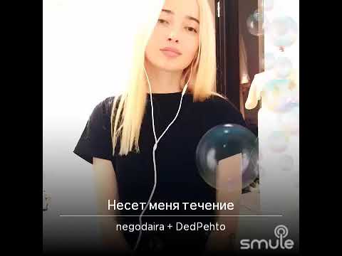 Видео: Несёт меня течение - Юрий Антонов