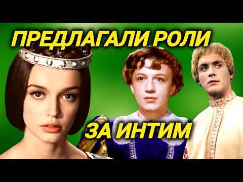 Видео: Иванушка из "Морозко" сошел с ума, "Снегурочка" умерла от рака, "Снежная королева" ушла в монастырь