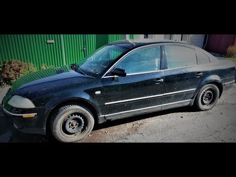 Видео: Passat Б5+1.8Т,170лс,Америка АКПП . Серия 1