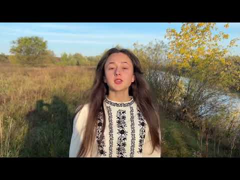 Видео: Зоряна Зубчик "Як закінчиться війна" (cover Amelika Ocean)