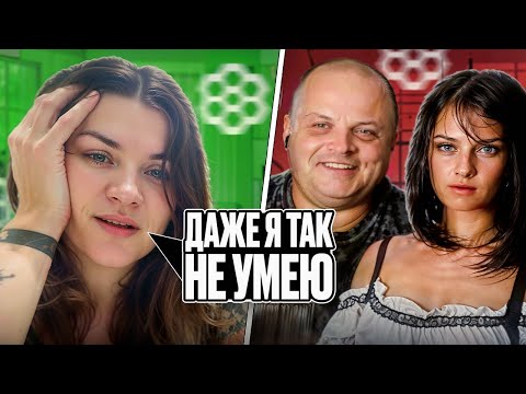 Видео: Даже я так не умею