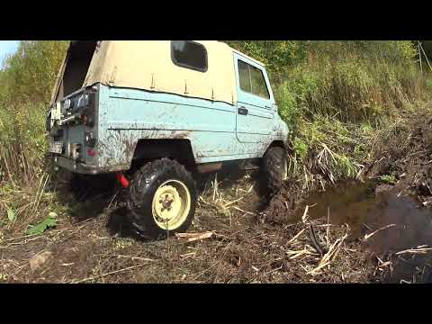 Видео: Луаз #