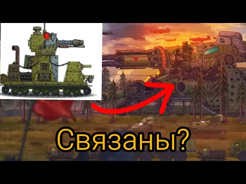 Видео: Восток-1 кв 404 связаны?