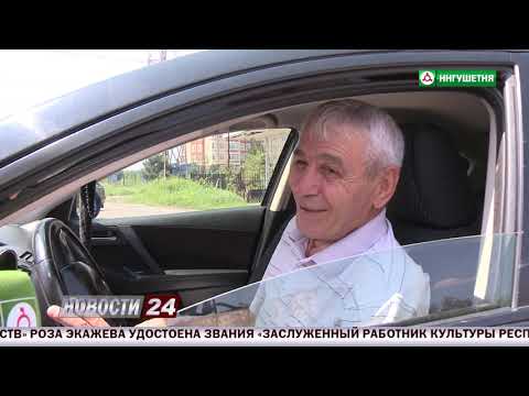 Видео: Отменят ли запрет на тонировку?
