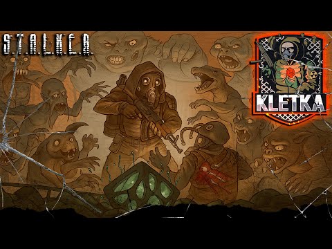 Видео: ● KLETKA RP ● Формирование ООО П\Ж! — STALKER RP №1432