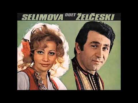Видео: Ѓорѓи Желчески и Кевсер Селимова - Бело лице љубам јас