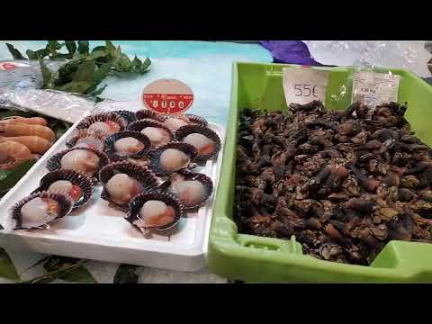 Видео: #Рынок❗Дары Галисии ❤️#Галисия.#Испания.