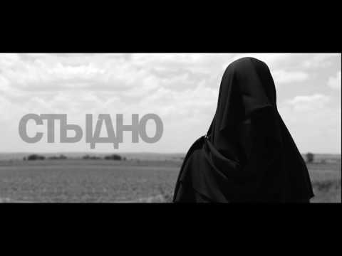 Видео: #ЯНеБоюсьСказать: 5 историй казахстанских женщин о насилии