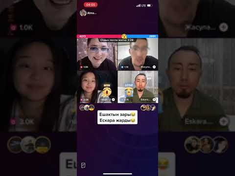 Видео: Алмас,Есқара батл