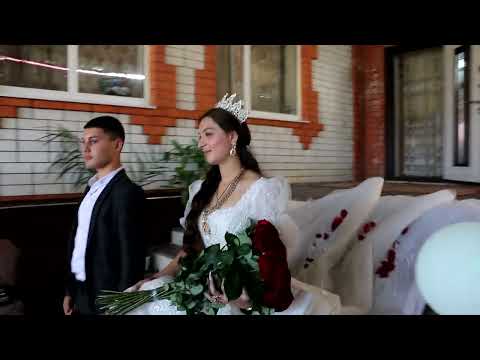 Видео: Свадьба Моисея и  Снежаны, г. Невинномысск, 20.09.2023 года