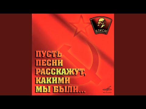 Видео: И вновь продолжается бой