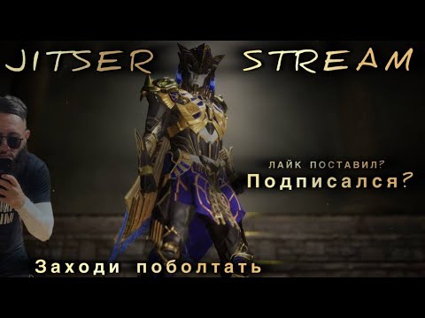 Видео: РЫБАЛКА В ПУБГ МОБАЙЛ \ JITSER V PUBG MOBILE ПАБГ МОБАЙЛ