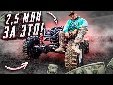 Видео: Багги  constrictor_motorsport обзор по счастливой случайности.