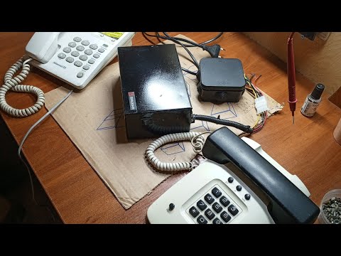 Видео: Домашняя связь из старых  стационарных телефонов. Очень удобно на даче.