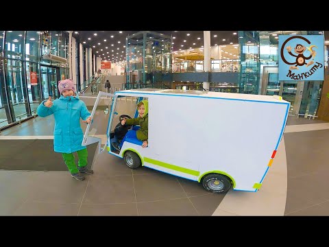 Видео: Диана и Даня устроили челлендж - На машине по торговому центру.
