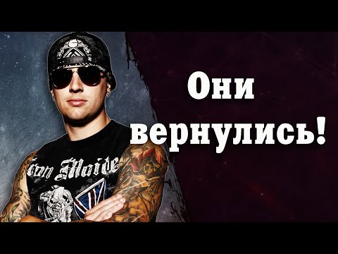 Видео: Matt Shadows | Avenged Sevenfold | Убил директора школы - получил премию MTV