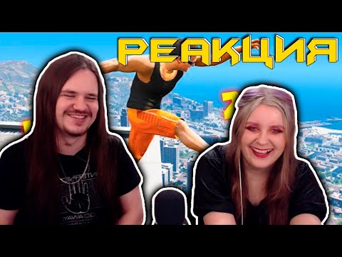 Видео: Лютые приколы в играх | WDF 210 | БАЗУКА ЗАРЯЖЕНА! | РЕАКЦИЯ НА @gamewadafaq |