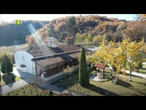 Видео: Храмът "Свети Георги" в село Златолист, "10 000 крачки" - 06.02.2023