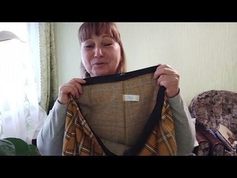Видео: Секонд😜Примерка👌Георгий он же Гоша, он же Гога👍