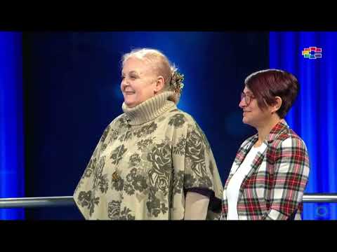 Видео: Листа за 300 — 2025.03.15 — Весна и Валентина, Горан и Антонио (Lista za 300)