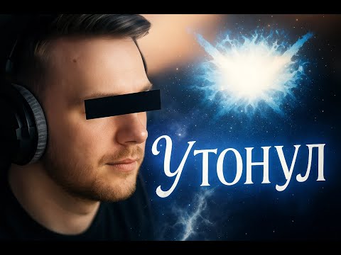 Видео: абсолютно никому неизвестный мужчина ушел на дно океана и умер