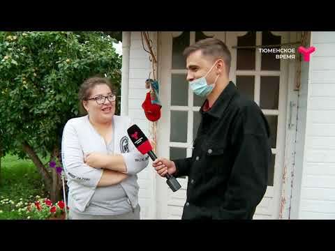 Видео: Неспециальный корреспондент. Аромашево