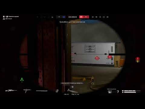 Видео: Путь до МАСТЕРА - WARFACE