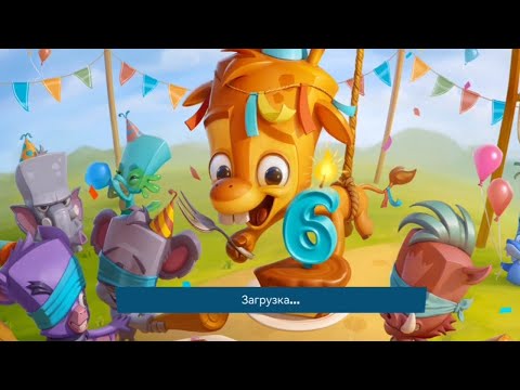 Видео: Играю в Zooby. Взял топ 1 за Айрис.