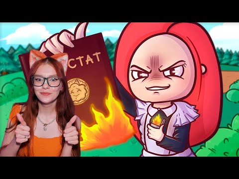 Видео: Я и МОЙ ВЫПУСКНОЙ ШКОЛА, ПОКА РЕАКЦИЯ НА ВЭЛЛ