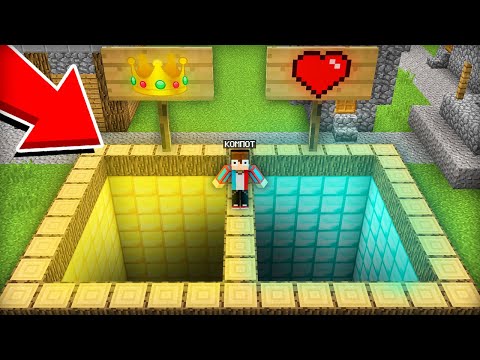 Видео: Я ПРИШЁЛ НА РАБОТУ И УВИДЕЛ ТАМ ЭТО В МАЙНКРАФТ | Компот Minecraft
