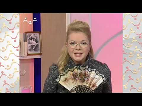 Видео: АЗН  Словесность.  Часть речи междометие