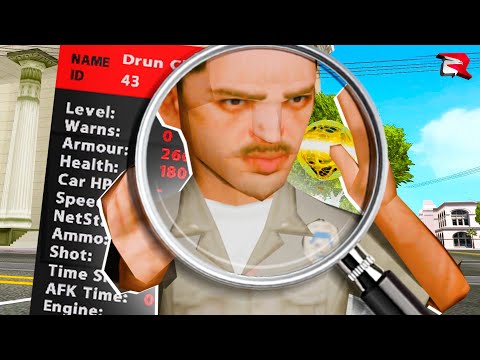 Видео: ПРОВЕРИЛ ВСЕХ ПОЛИЦЕЙСКИХ НА СЕРВЕРЕ! СЛЕЖУ ЗА КОПАМИ на РОДИНА КРМП!