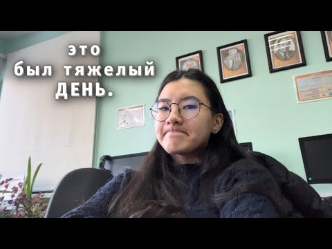 Видео: от улыбки до слез один шаг