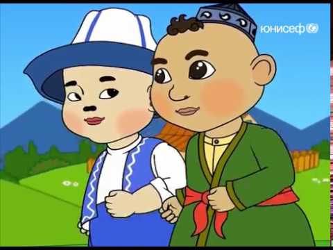 Видео: Тушоо Той | Керемет көч | Жаш балдар жана үй-бүлө үчүн мультфильм