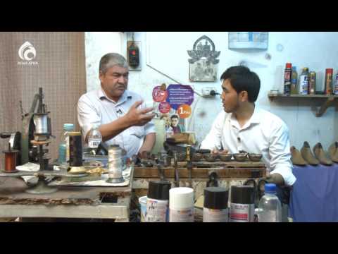 Видео: Етікші \ Ерен еңбек \ Асыл арна