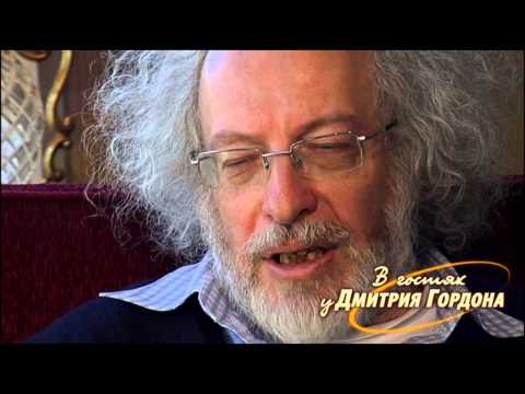 Видео: Алексей Венедиктов. "В гостях у Дмитрия Гордона". 1/2 (2014)
