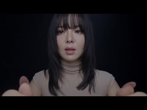 Видео: ASMR Ты не можешь спать?