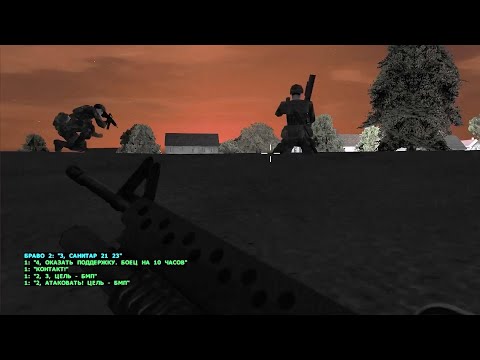 Видео: Operation Flashpoint: Cold War Crisis - прохождение - миссия 6 - Монтиньяк должен пасть